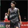 Germany Crowns European Mixed Team Championships Title