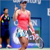 Angelique Kerber: Die neue Nummer 1