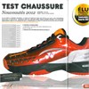 News Tennis SHT308 1