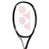 News Tennis EZONE Xi 1