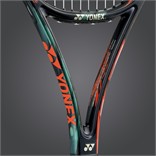 VCORE Duel G - 310g