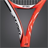 VCORE Si 100 - 300g