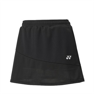 Rock 26020, black