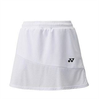Rock 26020, white