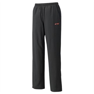 Hose 62003, black