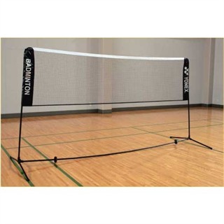 AC 334, mobile Badminton Netz-Anlage