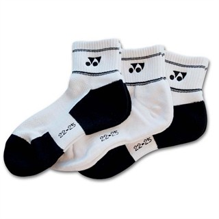 8423 Socken, kurz