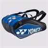 BAG 96212 PRO Racket Bag (12pcs)